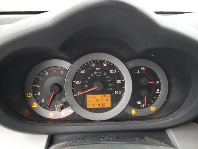 2006 Toyota Rav4