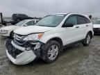 2011 Honda CR-V EX