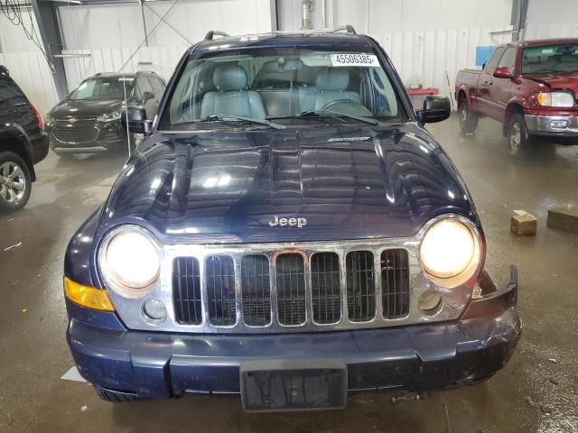 2007 Jeep Liberty Limited