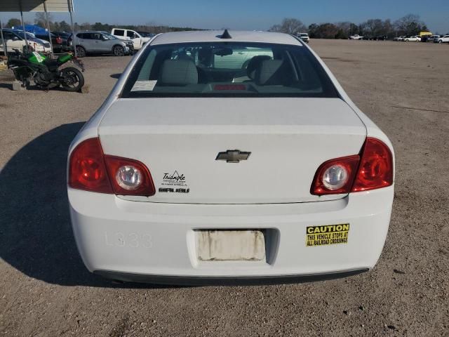 2012 Chevrolet Malibu LS