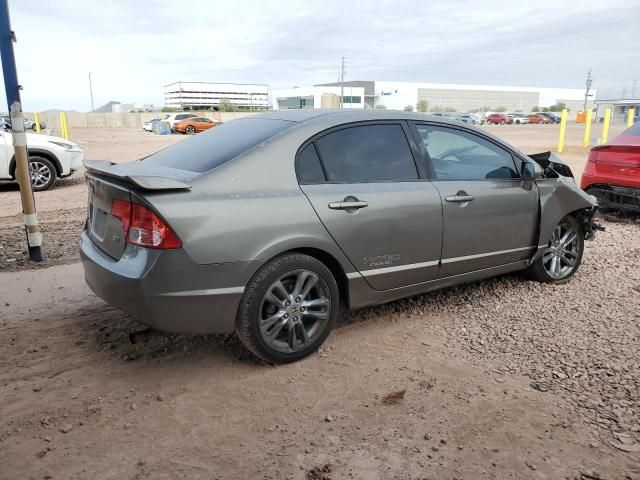 2008 Honda Civic SI