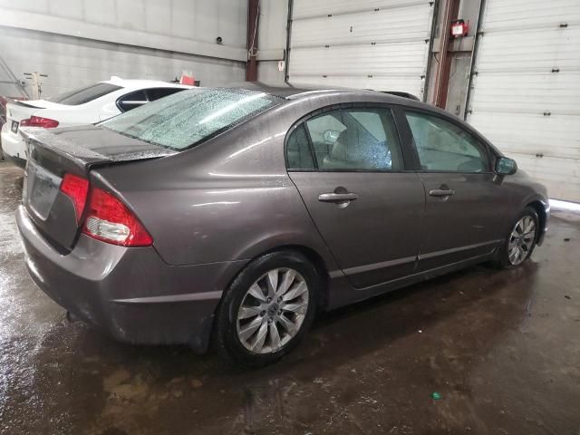 2011 Honda Civic EXL