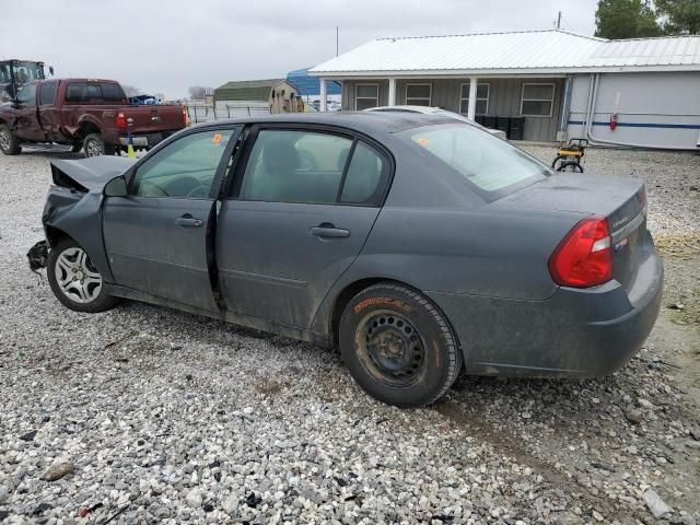 2008 Chevrolet Malibu LS