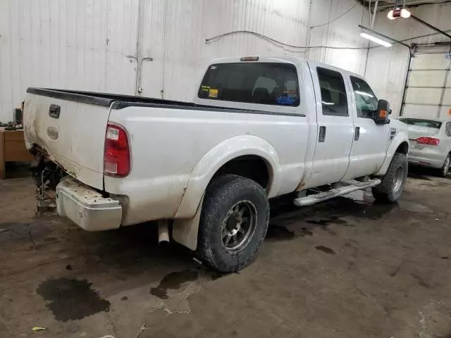 2009 Ford F250 Super Duty