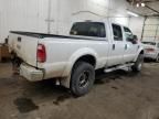 2009 Ford F250 Super Duty