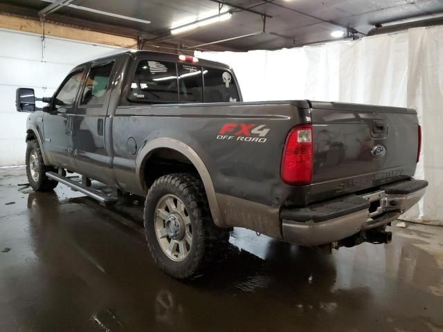 2005 Ford F250 Super Duty