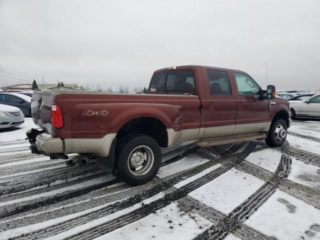 2008 Ford F350 Super Duty