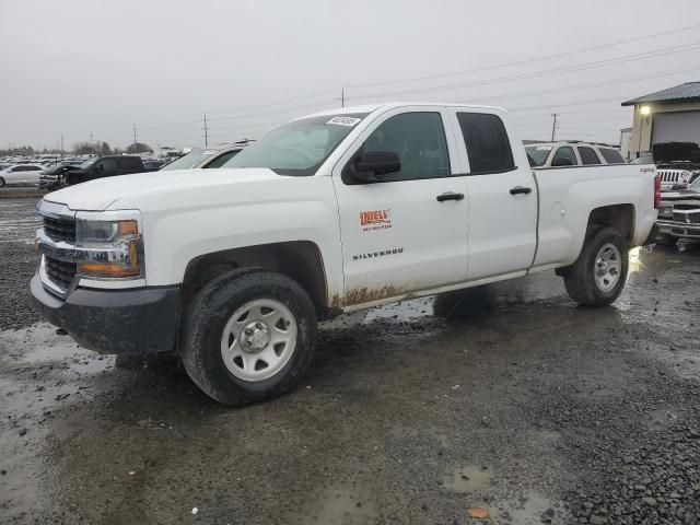 2017 Chevrolet Silverado K1500