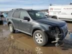 2008 Mercury Mariner