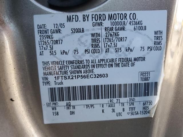 2006 Ford F250 Super Duty