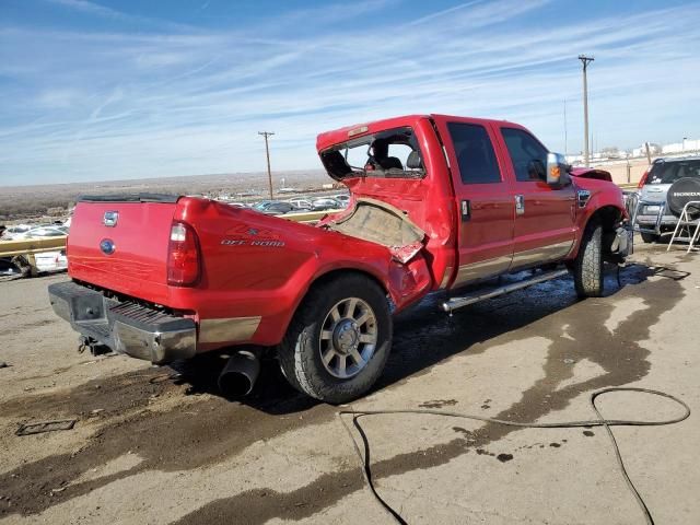 2009 Ford F250 Super Duty