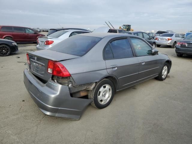 2005 Honda Civic Hybrid