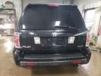 2008 Honda Pilot VP