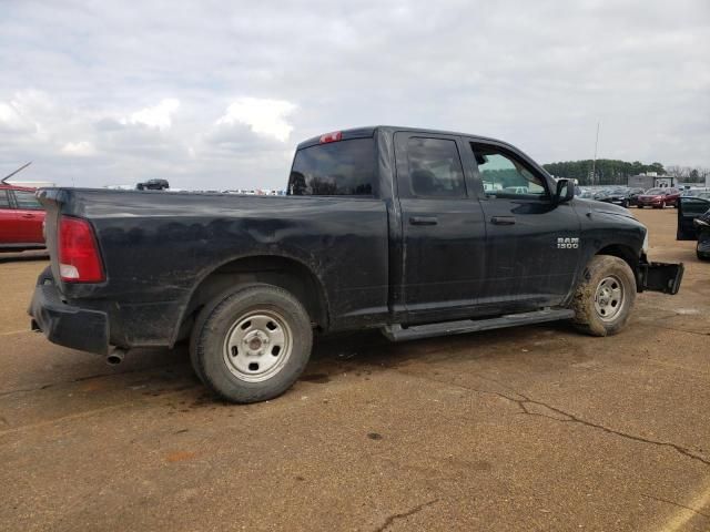 2018 Dodge RAM 1500 ST