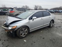 Honda Civic salvage cars for sale: 2006 Honda Civic EX