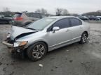 2006 Honda Civic EX