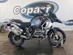 2023 BMW R 1250 GS Adventure