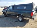 1995 Ford F150