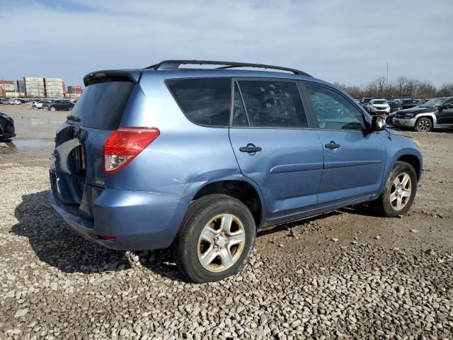 2007 Toyota Rav4