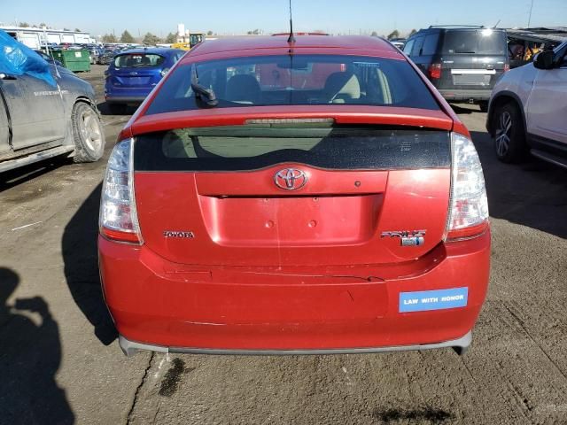 2008 Toyota Prius