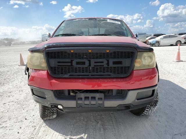 2005 Ford F150 Supercrew