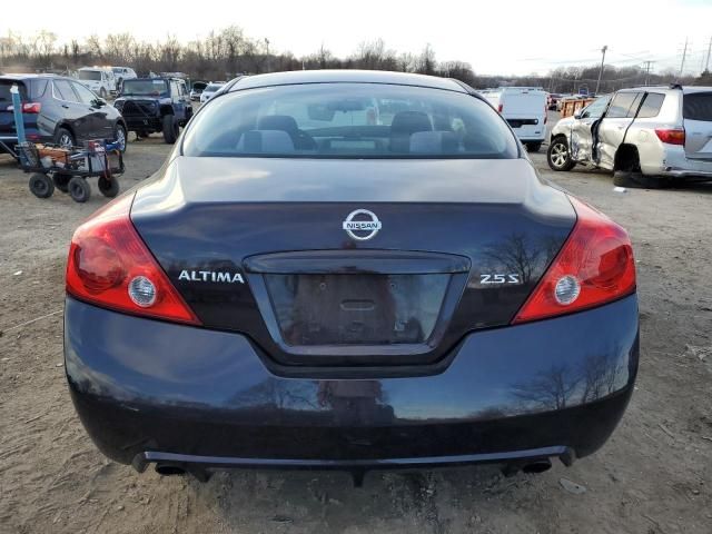 2012 Nissan Altima S