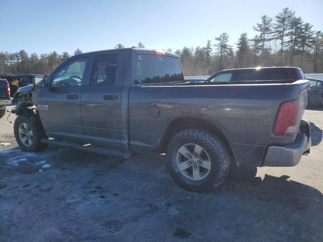 2016 Dodge RAM 1500 ST