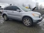 2007 Honda CR-V EXL