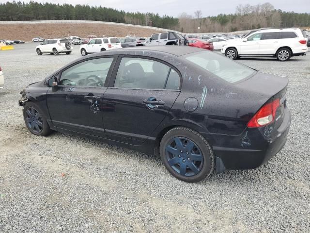 2011 Honda Civic LX