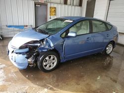 Salvage cars for sale at Chicago Heights, IL auction: 2006 Toyota Prius