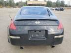 2003 Nissan 350Z Coupe