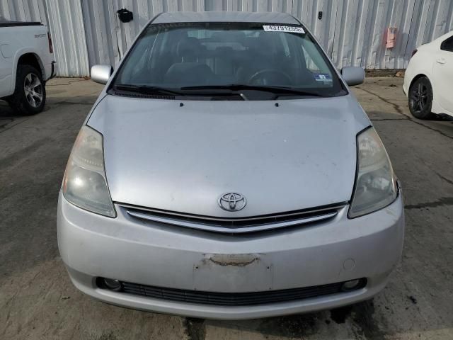 2006 Toyota Prius