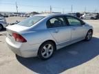 2006 Honda Civic EX