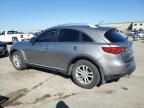 2010 Infiniti FX35