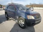 2006 KIA Sorento EX