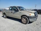 2007 Ford F150