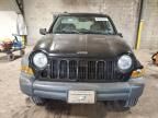 2006 Jeep Liberty Sport