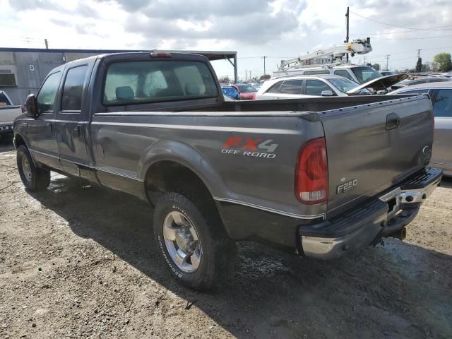 2004 Ford F250 Super Duty