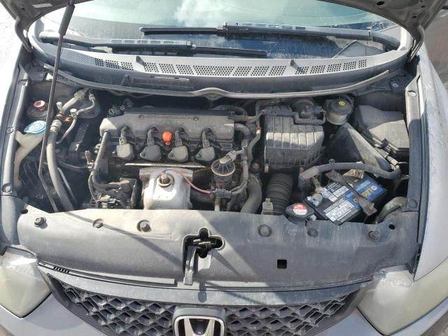 2009 Honda Civic EX