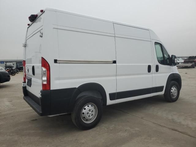 2023 Dodge RAM Promaster 1500 1500 High