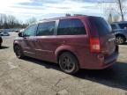 2008 Chrysler Town & Country Touring