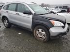 2009 Honda CR-V LX