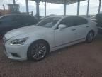 2015 Lexus LS 460