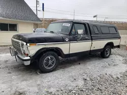 Salvage cars for sale at Northfield, OH auction: 1978 Ford F-150