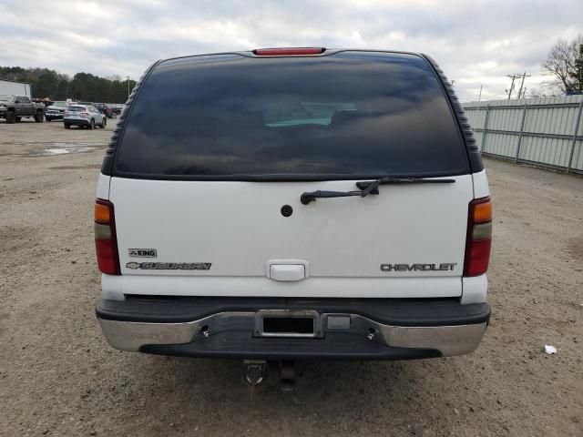 2003 Chevrolet Suburban C1500