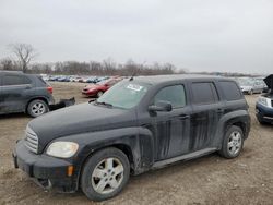 Chevrolet hhr lt salvage cars for sale: 2009 Chevrolet HHR LT