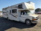 2013 Chevrolet Express G4500