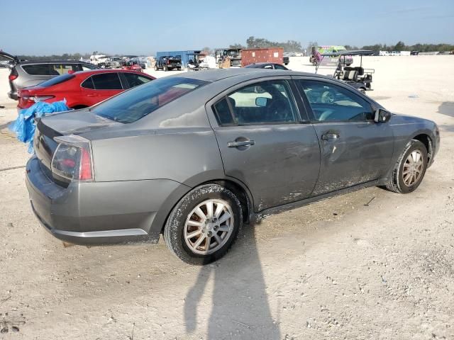 2005 Mitsubishi Galant ES Medium