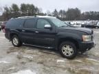 2007 Chevrolet Suburban K1500