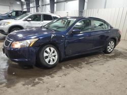 Salvage cars for sale at Ham Lake, MN auction: 2009 Honda Accord EX